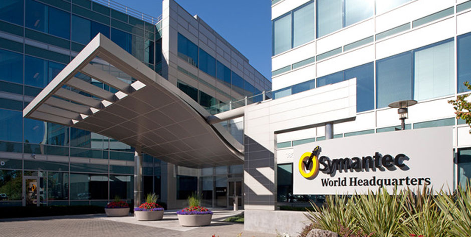 symantec_headquarters_small