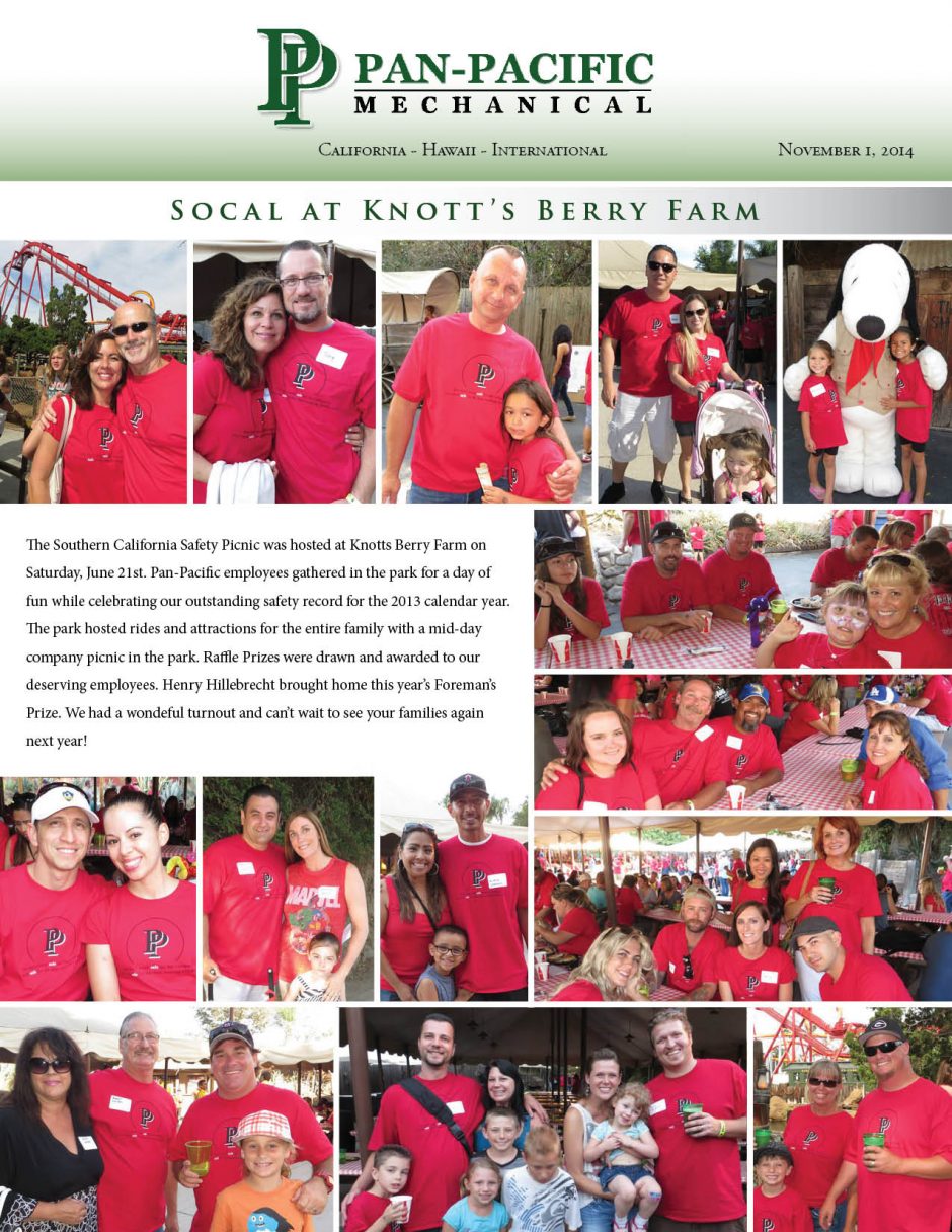 August News cover