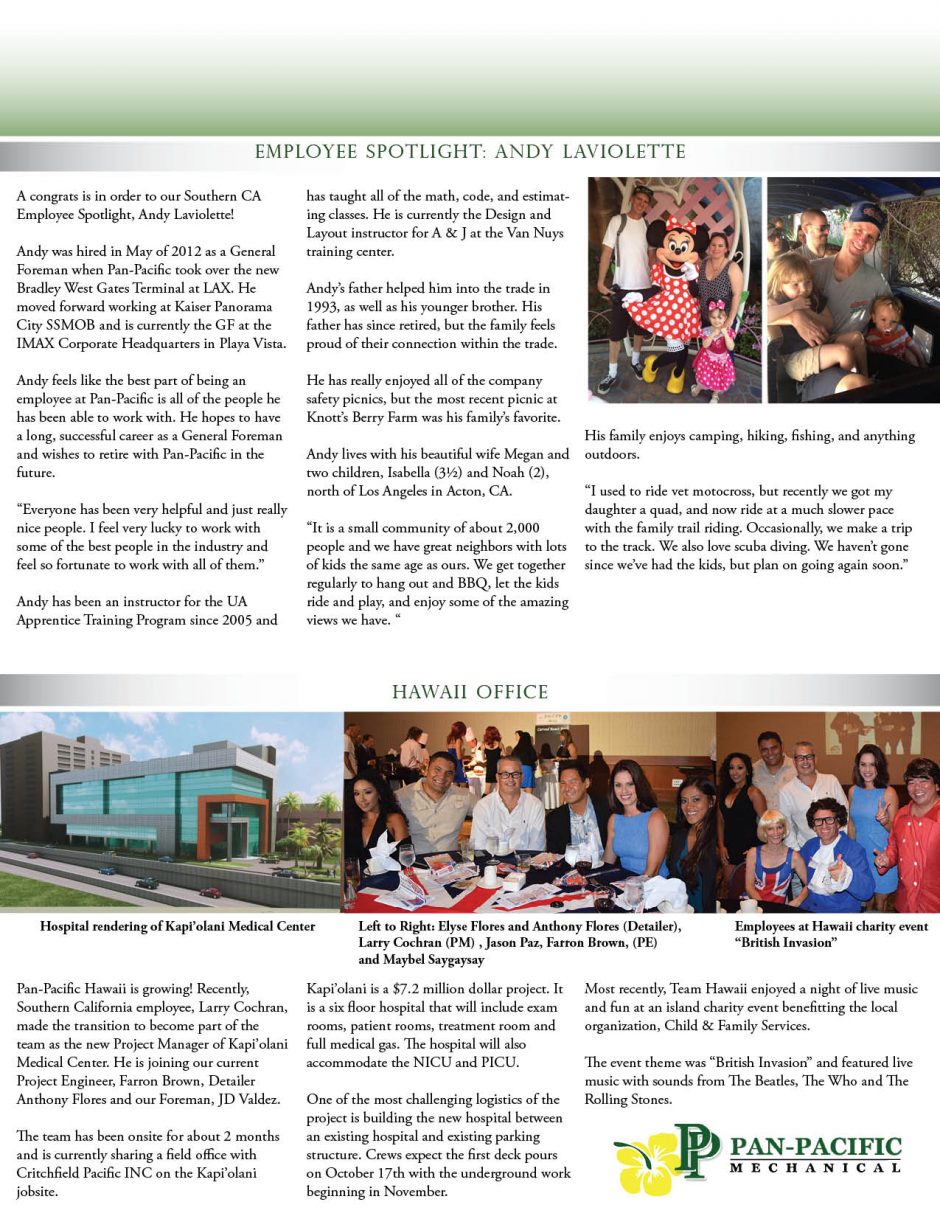 August News4